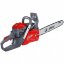 Бензопила Efco MTH 400