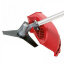 Мотокоса Efco 8550 BOSS
