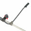 Мотокоса Efco STARK 4410 T